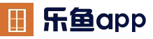 乐鱼 (Leyu)官网-赛事直播