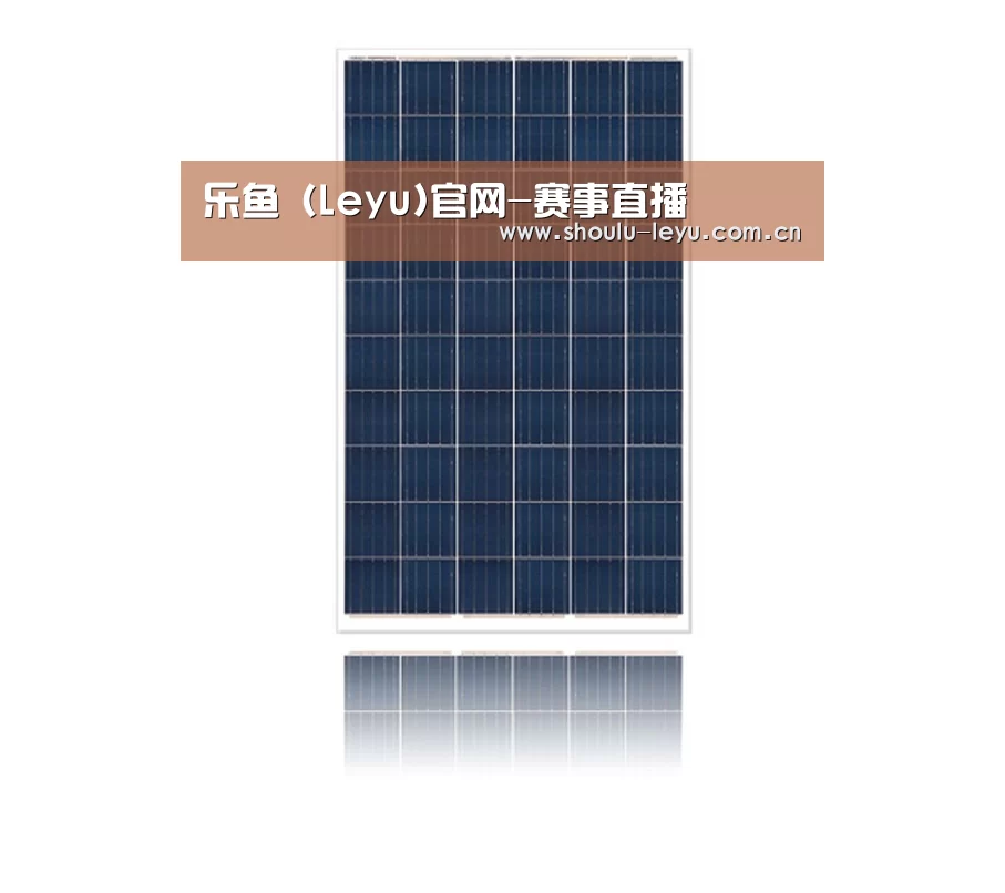 产品名称三