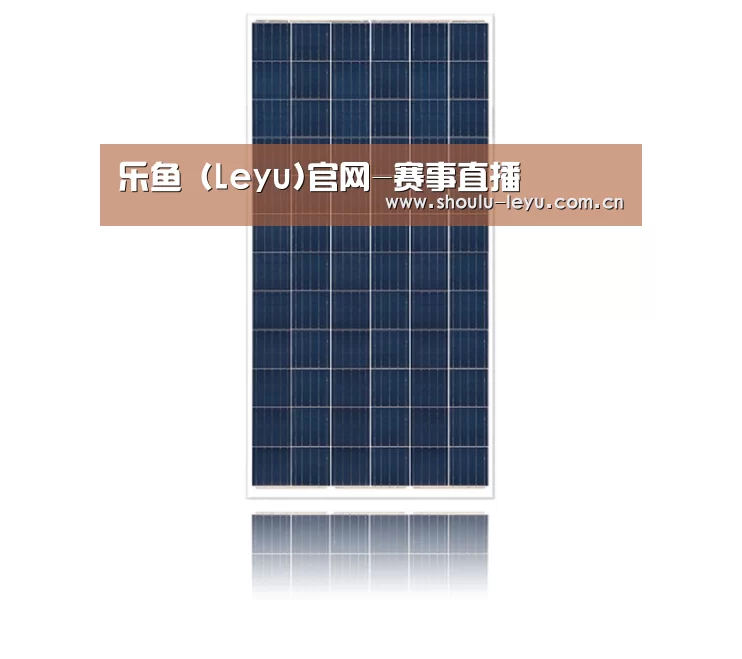 产品名称二