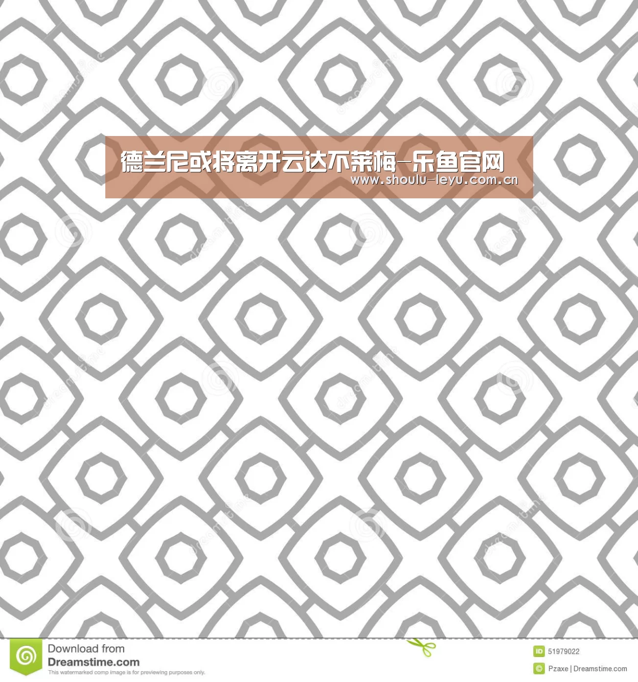 德兰尼或将离开云达不莱梅-乐鱼官网(图2) 乐鱼app