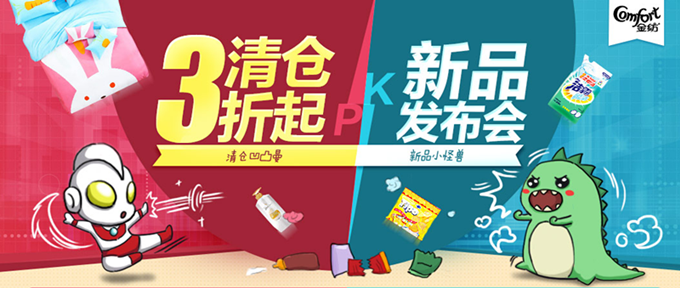 “乐鱼体育”合肥一学校又在全国舞台上露光芒 荣获“原创设计奖”(图2) 乐鱼app