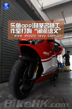 乐鱼app|林莘名师工作室打响“闽派语文”品牌 演绎精彩课堂(图1) 乐鱼app|林莘名师工作室打响“闽派语文”品牌 演绎精彩课堂(图1)