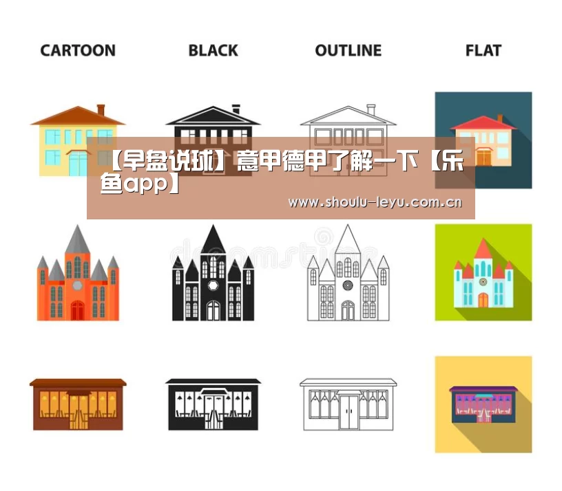 乐鱼官网