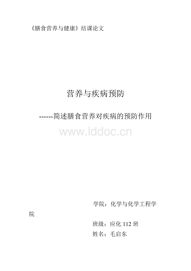 乐鱼app-小编探店走进合肥跑沃尔体能馆